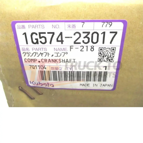 1G574-23017 Kubota Crankshaft - Truck To Trailer