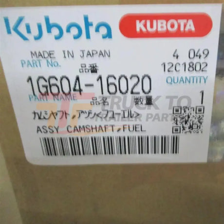 1G604-16020 Kubota Fuel Camshaft Assembly - Truck To Trailer