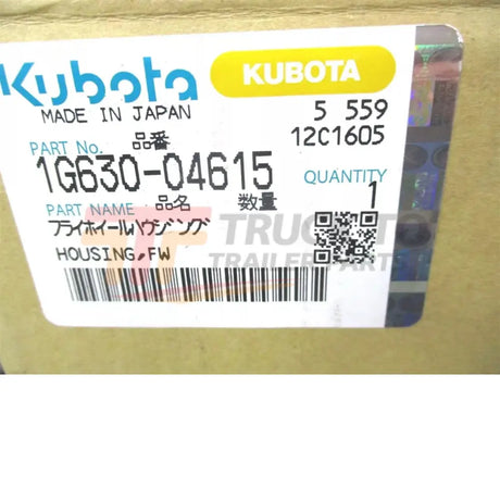 1G630-04615 Kubota Flywheel Housing - Truck To Trailer