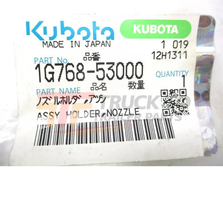 1G768-53000 Kubota Nozzle Holder - Truck To Trailer