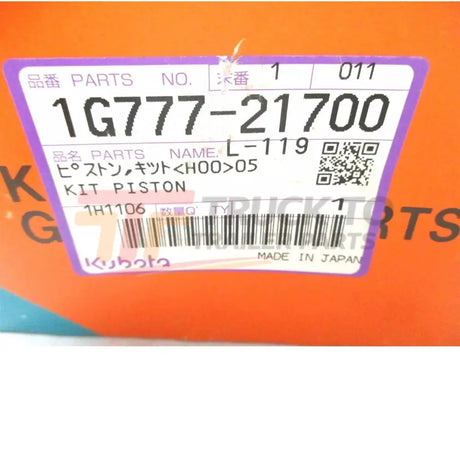 1G777-21700 Kubota Piston Kit V3700-DI, M7040, M6040 - Truck To Trailer