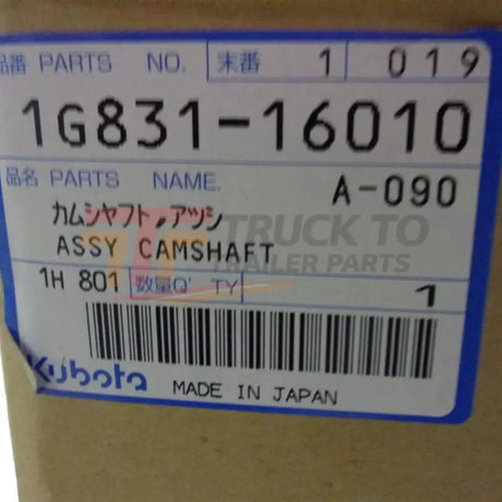 1G831-16010 Kubota Camshaft Assembly - Truck To Trailer