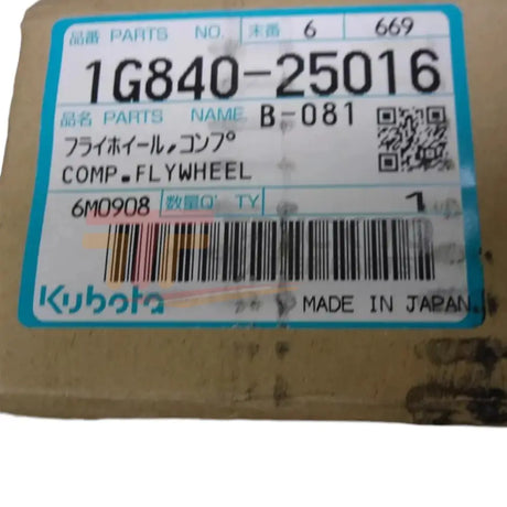 1G840-25016 Kubota Flywheel - Truck To Trailer