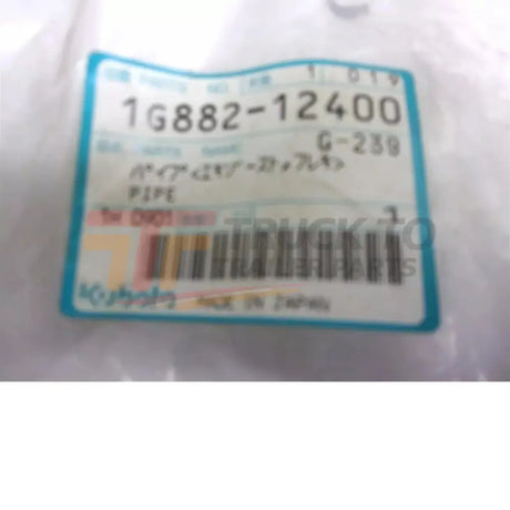 1G882-12400 Kubota Pipe - Truck To Trailer