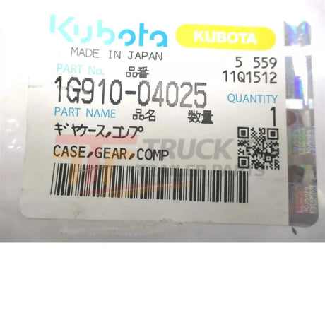 1G910-04025 Kubota Gearcase - Truck To Trailer