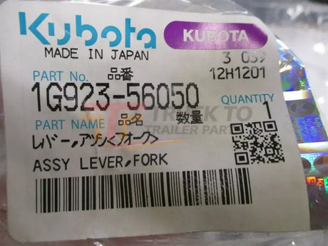 1G923-56050 Kubota Lever Fork Assembly - Truck To Trailer