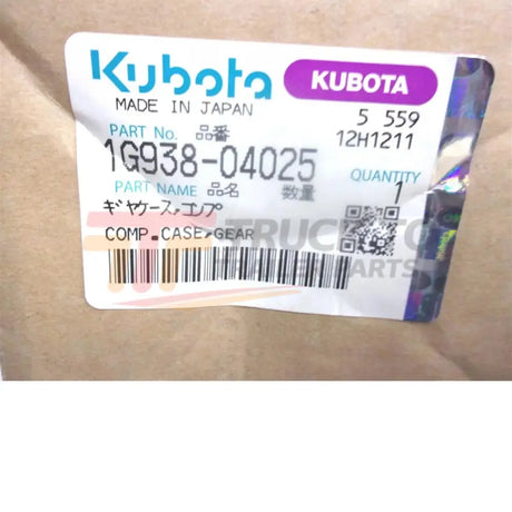1G938-04025 Kubota Complete Gear Case - Truck To Trailer