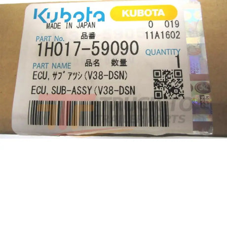 1H017-59090 Kubota ECU SUB Assembly - Truck To Trailer