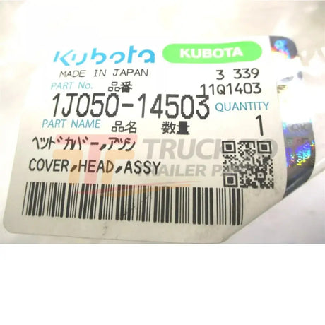 1J050-14503 Kubota Head Cover Assembly - Truck To Trailer