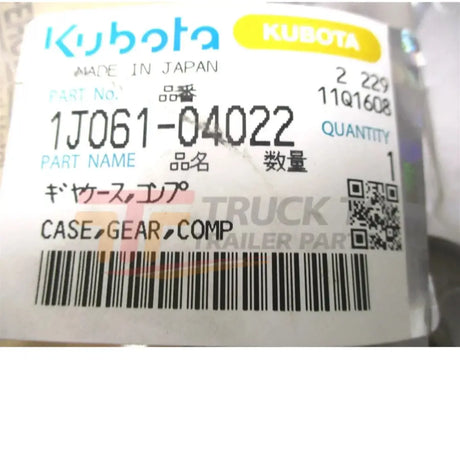 1J061-04022 Kubota Gearcase - Truck To Trailer