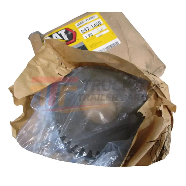 247-1459 Caterpillar Planetary Gear - Truck To Trailer
