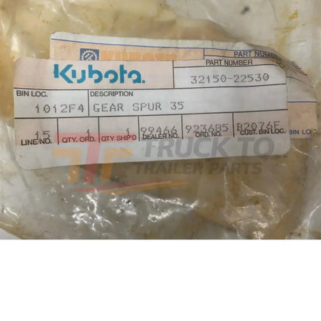 32150-22532 Kubota Gear Spur 35 - Truck To Trailer