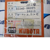 32240-28200 Kubota Brake Shoe - Truck To Trailer