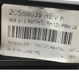20588039 Genuine Volvo Right Mirror - Truck To Trailer
