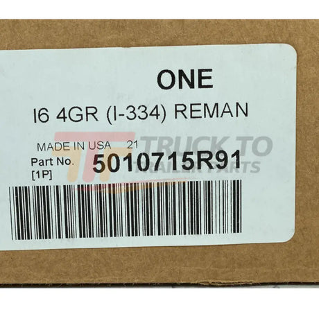 5010715R91 Oem International Injector For Navistar-International Dt466 - Truck To Trailer