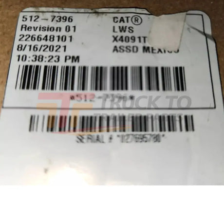 512-7396 Caterpillar Engine Wiring Harness - Truck To Trailer