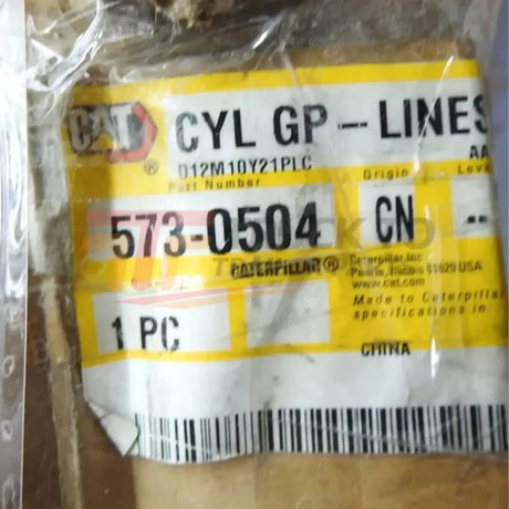 573-0504 Caterpillar Hydraulic Cylinder - Truck To Trailer