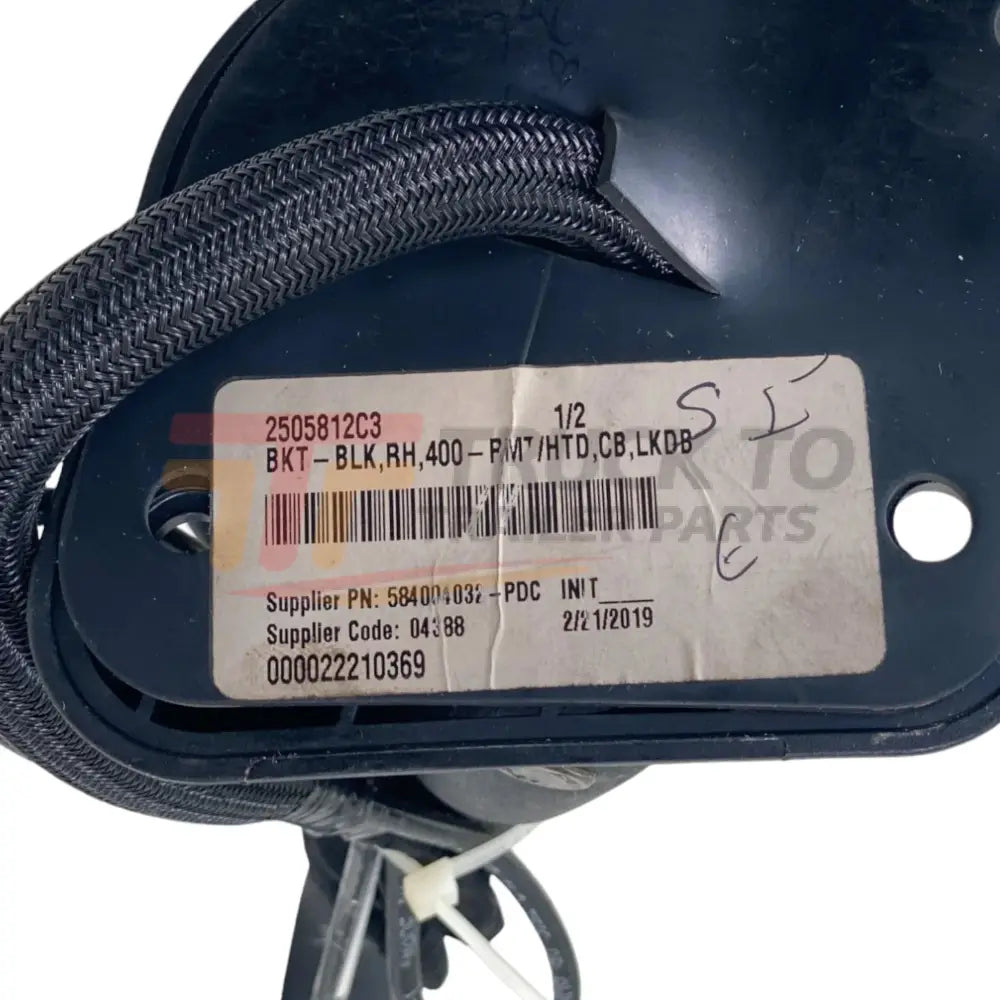 584004032-PDC Genuine International Right Side Mirror Bracket Assembly - Truck To Trailer