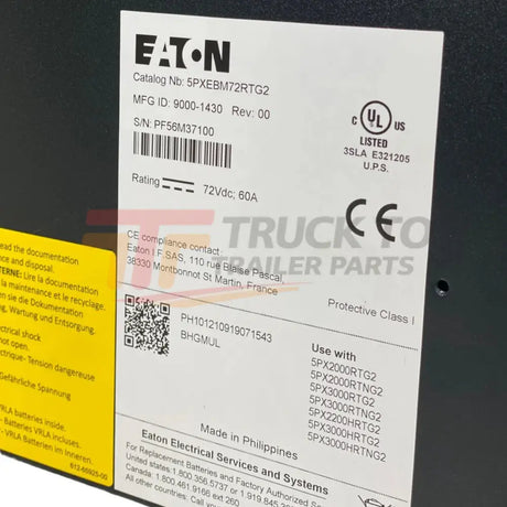 5PXEBM72RTG2 Genuine Eaton EBM Extended Battery Module 5PX G2 - Truck To Trailer