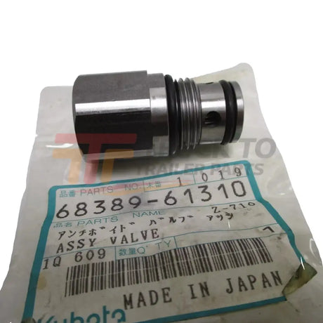 68389-61310 Kubota Anti Void Valve - Truck To Trailer