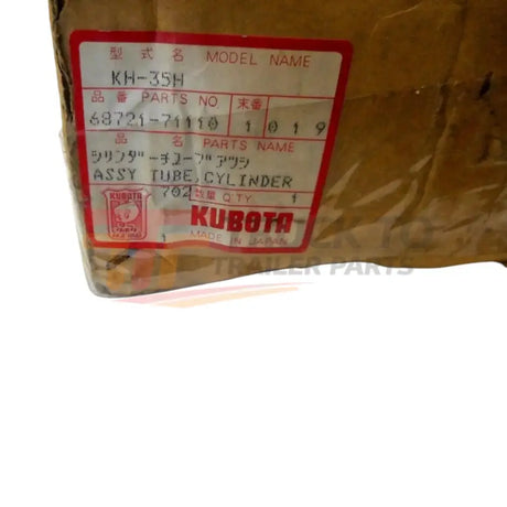 68721-71110 Kubota Cylinder Tube Assembly - Truck To Trailer