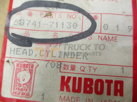 68741-71130 Kubota Hydraulic Cylinder Head - Truck To Trailer
