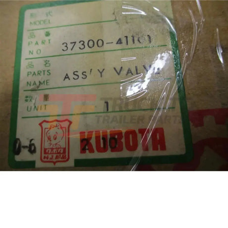 70000-35500 Kubota Draft Control Kit L355SS L295 - Truck To Trailer