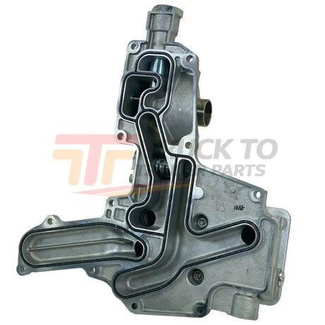 7081861C91 Genuine International Oil Assembly Cooler For 466 - Truck To Trailer