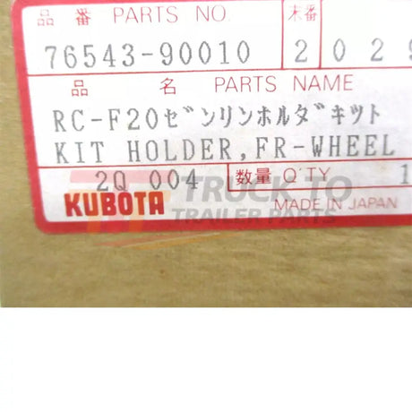 76543-90010 Kubota Front Mount Mower Deck Wheel Bracket Holder - Truck To Trailer