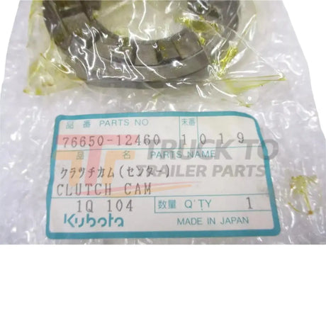 76650-12460 Kubota Differential Clutch Cam - Truck To Trailer