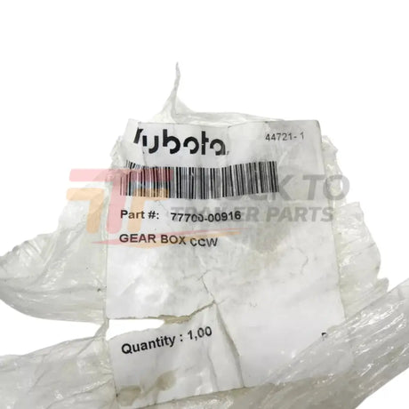 77700-00916 Kubota Gearbox Worm CC For LX2950, B2779 - Truck To Trailer