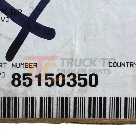 BEBJ1F12001 Genuine Volvo Injector - Truck To Trailer