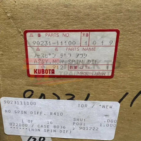 90231-11100 Kubota Tractor Non Spin Locking Differential KIt R410 - Truck To Trailer
