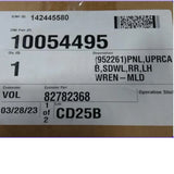 82782368 Genuine Volvo Panel - Truck To Trailer