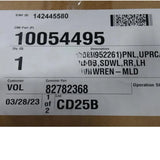 20476423 Genuine Volvo Panel - Truck To Trailer