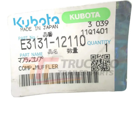 E3131-12110 Kubota Muffler KVP20S KVP30 Gas Pump - Truck To Trailer