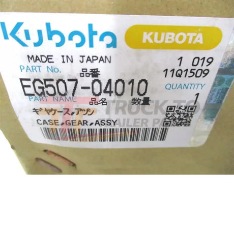 EG507-04010 Kubota Gear Case - Truck To Trailer