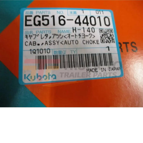 EG516-44010 Kubota Carburetor Auto Choke - Truck To Trailer