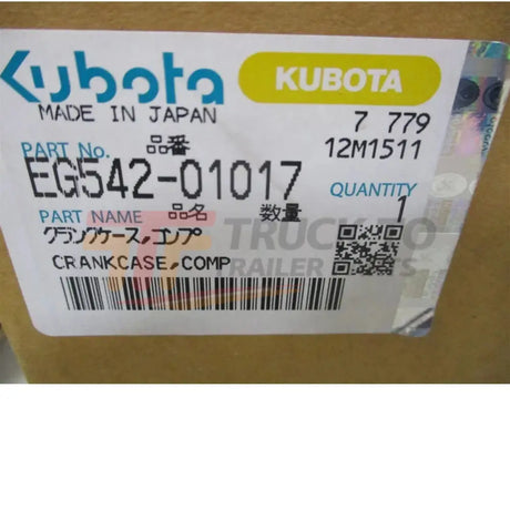 EG542-01017 Kubota Crankcase WG2503 - Truck To Trailer
