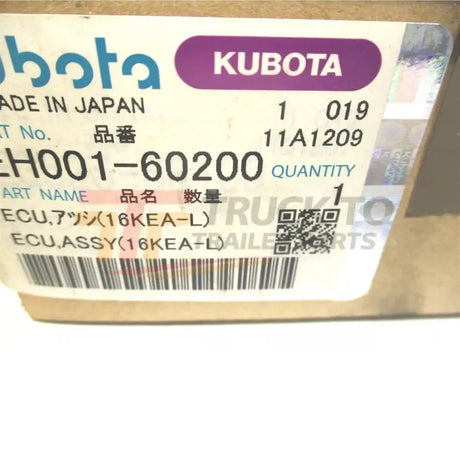 EH001-60200 Kubota ECU 6KEA-L WG1605-L-E3-KEA-1 - Truck To Trailer