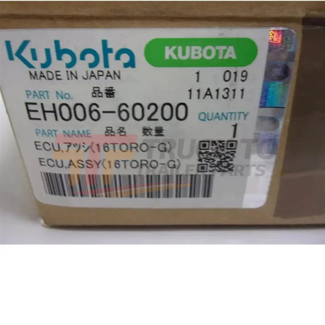 EH006-60200 Kubota ECU Assy 16TORO-G - Truck To Trailer