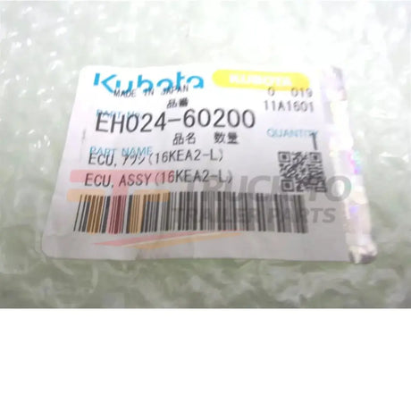 EH024-60200 Kubota ECU Assy 16KEA2-L - Truck To Trailer