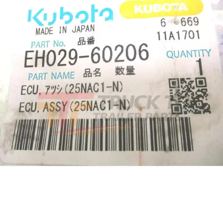 EH029-60206 Kubota Engine ECU 25NAC1N - Truck To Trailer