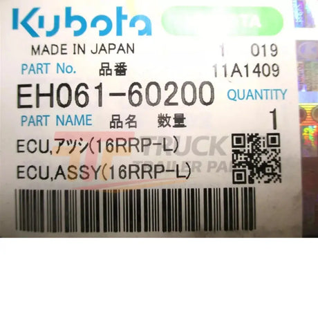 EH061-60200 Kubota Engine ECU 16RRP-L - Truck To Trailer