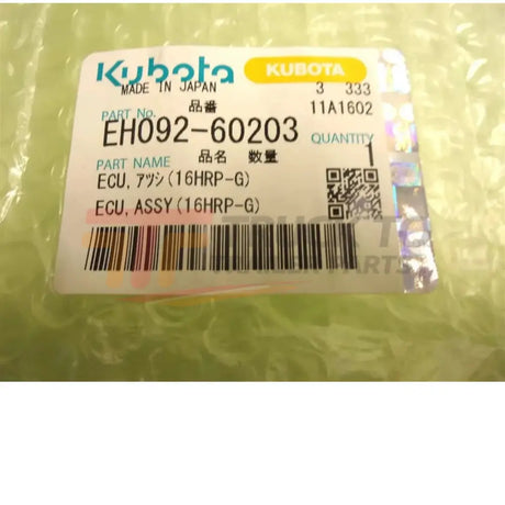 EH092-60203 Kubota ECU Assy WG1605-G-E3-HRP-1 - Truck To Trailer
