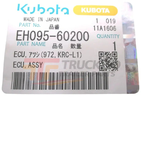 EH095-60200 Kubota ECU Assembly F8TJ0271 972, KRC-L1 - Truck To Trailer