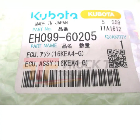 EH099-60205 Kubota ECU 16KEA4-G, WG1605-G-E3-KEA-4 - Truck To Trailer