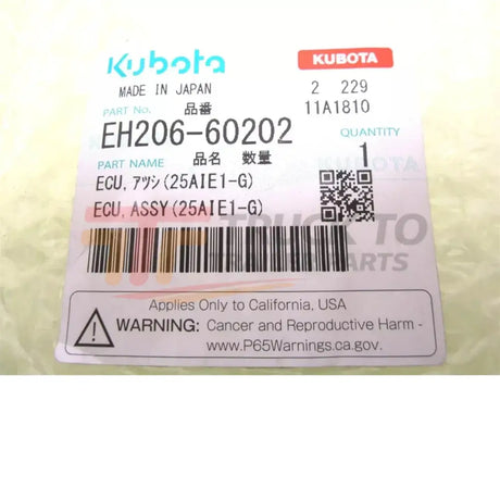 EH206-60202 Kubota ECU 25AIE1-G WG2503-G-E3-AIE-1 - Truck To Trailer