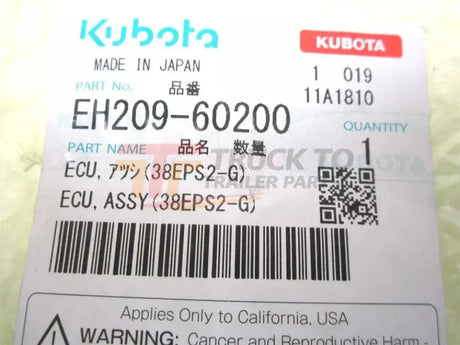 EH209-60200 Kubota ECU 38EPS2-G - Truck To Trailer