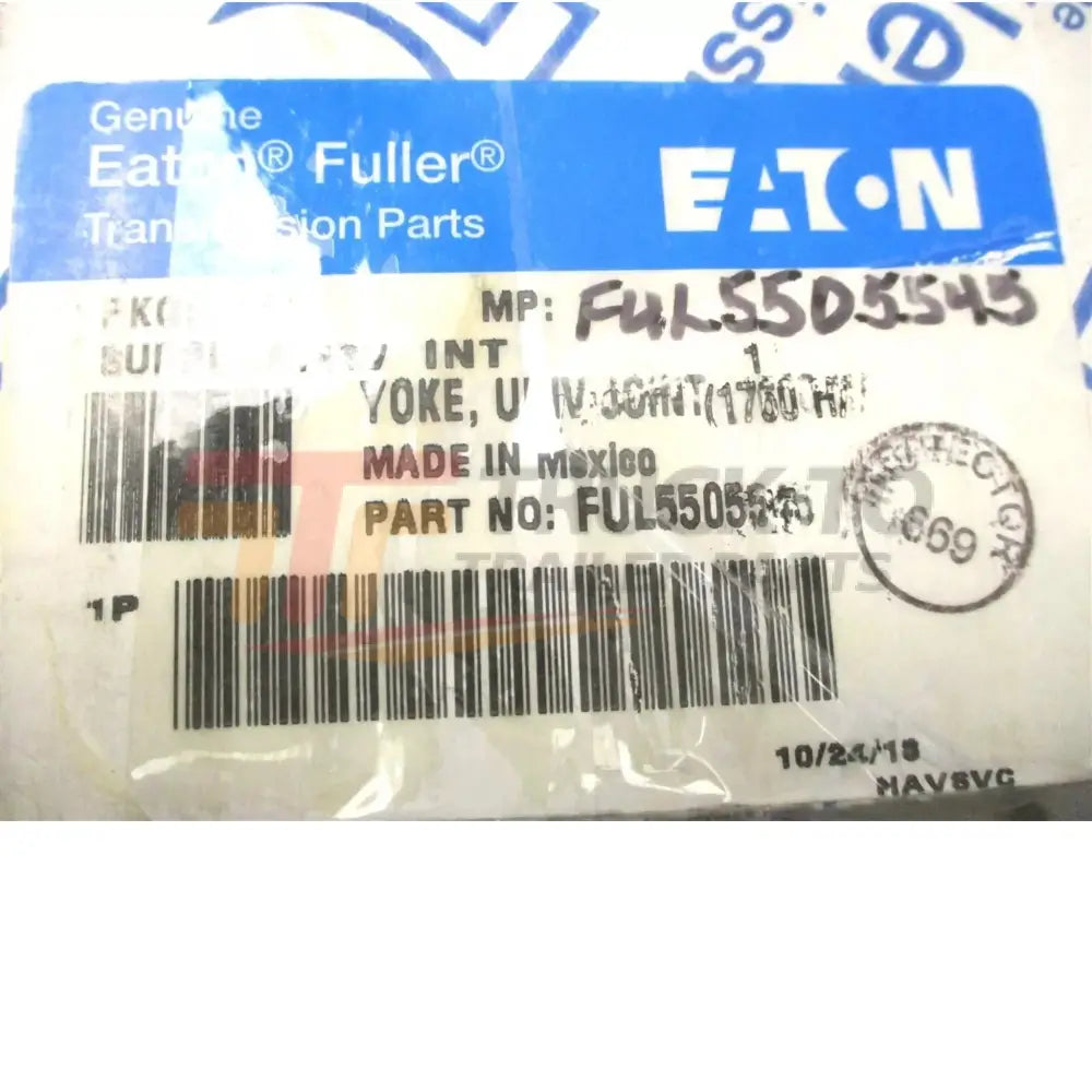 FUL5505545 International Yoke Trans Shift Rod - Truck To Trailer